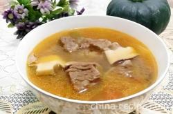The recipe for tomato and beef brisket soup
