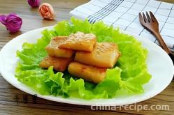The recipe for pan frying dragon carp