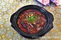 Recipe for Fish flavored Eggplant Pot