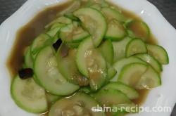 The recipe for vinegar soaked zucchini