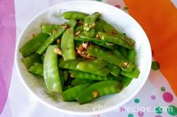 The recipe for garlic flavored Dutch beans