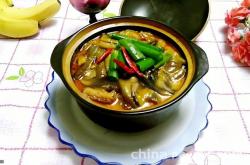 Recipe for Salted Fish and Eggplant Pot