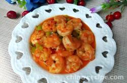 The method of making salt and pepper shrimp