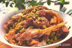 The method of cooking duck with edamame