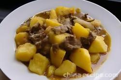 Recipe for Curry Potato Beef