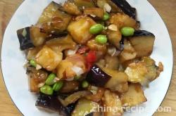 The method of cooking eggplant with edamame