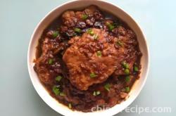 The method of making scallion braised pork chops