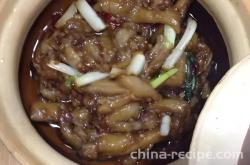 Method of braised eggplant pot