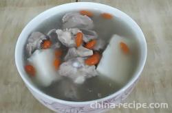 Recipe for Pork Rib and Yam Soup