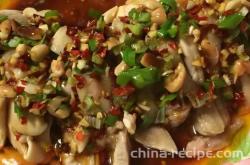 Recipe for Spicy Chicken Legs