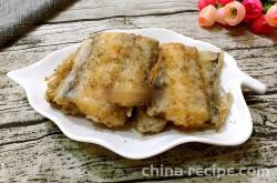 The method of making salt and pepper fish