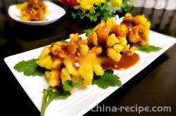 The recipe for chrysanthemum fish