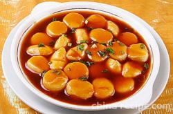 The recipe for fish flavored Japanese tofu
