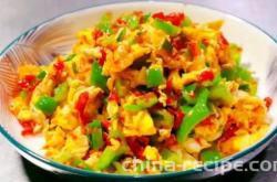 The method of chopping pepper eggs