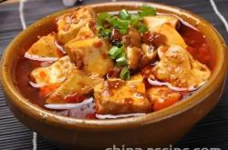 Practice of Sichuan flavor Spicy hot bean curd