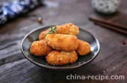 The method of making crispy taro paste rolls