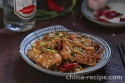 The recipe for carrot ribbon fish