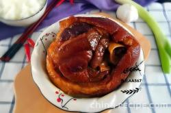 The method of braised wild boar elbow