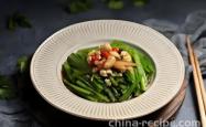 The method of making cashew nuts and celery