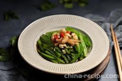 The method of making cashew nuts and celery