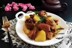 The method of stewing potatoes with geese
