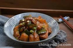 The method of making pumpkin roasted meat