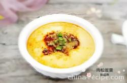 Recipe for Rou Song Egg Soup