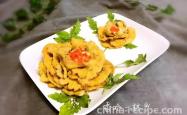 The method of making peony flower fish slices