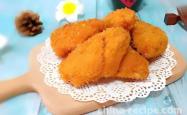Recipe for Black Pepper Crispy Chicken Wings