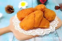 Recipe for Black Pepper Crispy Chicken Wings