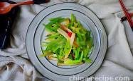 The method of smoking and stir frying celery
