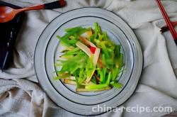 The method of smoking and stir frying celery