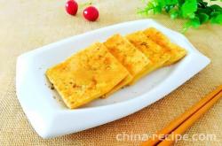 The recipe for dried cumin tofu