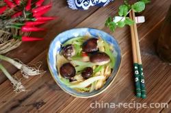Braised Celery and Rolls of dried bean milk creams with Pearl Mushroom