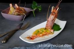 Recipe for cheese baked Argentine red shrimp