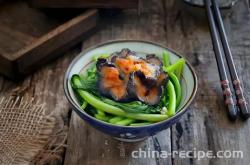 The method of stir frying chrysanthemum with red ginseng