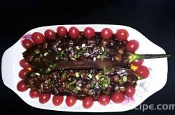 The method of making pickled eggplant strips