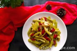 The method of stir frying bitter melon