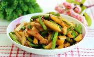 The method of cooking eggplant and beans