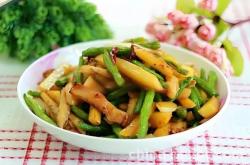 The method of cooking eggplant and beans