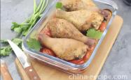 Recipe for Flavored Roasted Chicken Legs