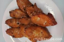 The recipe for spicy roasted chicken wings