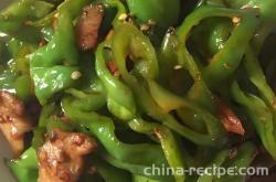 How to make Twice cooked pork with green pepper