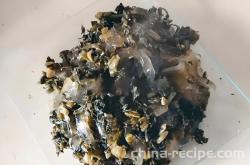 The method of making snow vegetable powder skin