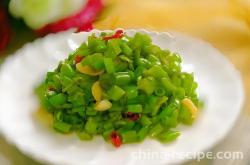 Recipe for Spicy Stir fried Hollow Heart Vegetable Meme