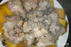 The method of steaming pork ribs with pumpkin