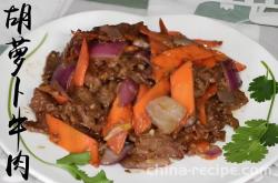 The recipe for carrot beef
