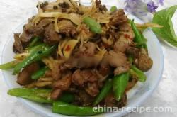 The recipe for ginger duck soup
