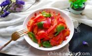 Recipe for Green Pepper and Carrot Slices