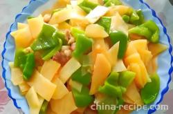 Recipe for Green Pepper and Potato Slices